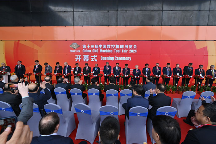 CCMT2024開幕 | “制造智能工廠”的工廠攜智能制造實戰(zhàn)解決方案來了！