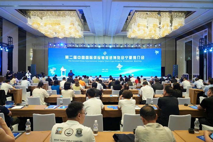 鏈接世界 共創(chuàng)未來 | 巨能機器人將參加第二屆中國國際供應鏈促進博覽會