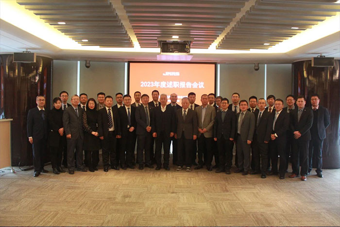 歲序更迭，再啟華章 | 回顧2024，逐夢2025