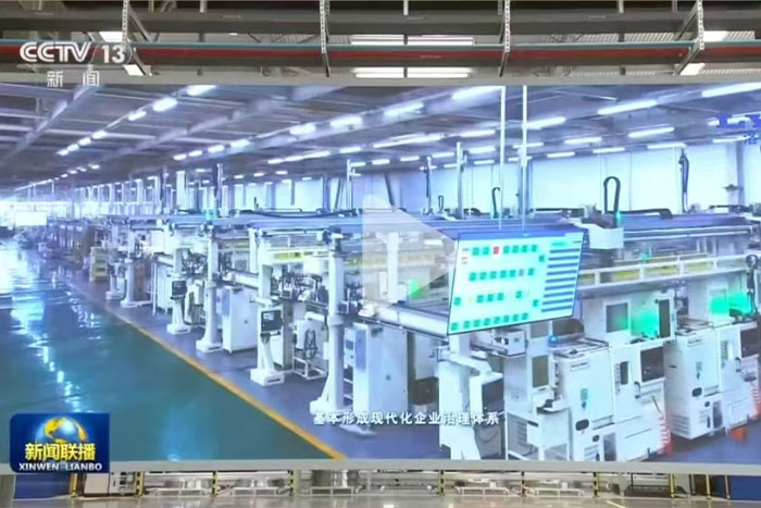 【巨能客戶榮耀】“轉(zhuǎn)”出發(fā)展新機遇——探訪洛陽軸承企業(yè)新能源汽車軸承項目生產(chǎn)現(xiàn)場